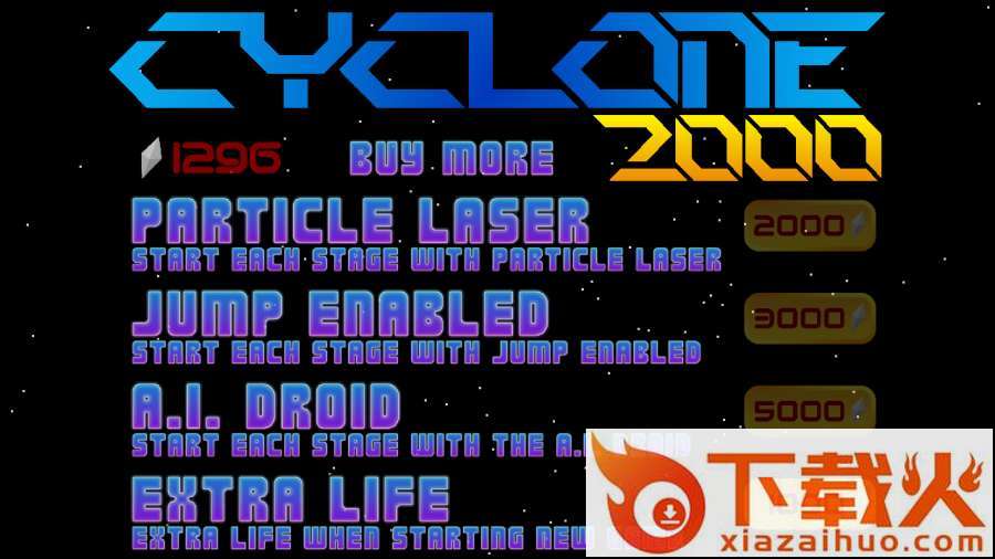 Cyclone 2000(飓风游戏)截图2