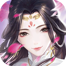 凡人飞仙传OL v1.0 安卓版 凡人飞仙传OL v1.0 安卓版