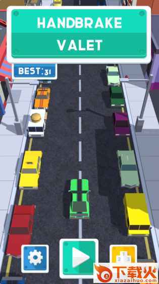 Handbrake Valet甩尾高手下载截图2