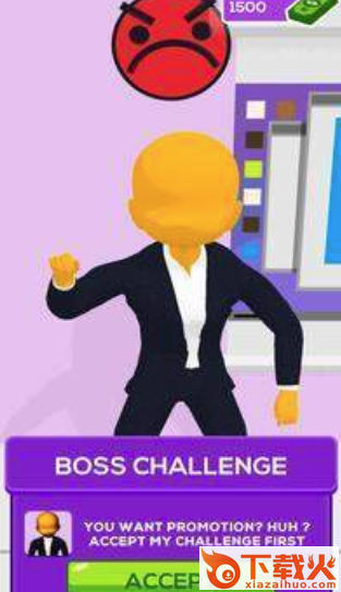 办公室乱斗Office Chaos截图3