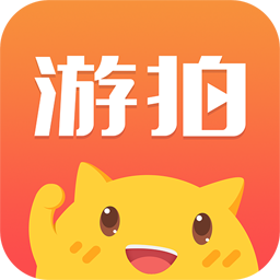 4399游拍app v5.2.2.126 安卓版