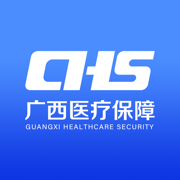 广西医保app v2.0.9 安卓版 广西医保app v2.0.9 安卓版