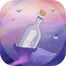 漂流日记app v5.4.3 安卓版 漂流日记app v5.4.3 安卓版