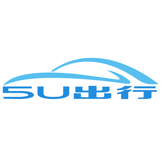 5U出行app下载-5U出行v4.0.6 安卓版