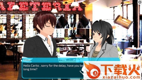 高校斗殴大作战手游截图1