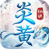 炎黄大陆360版 v2.0.0 安卓版
