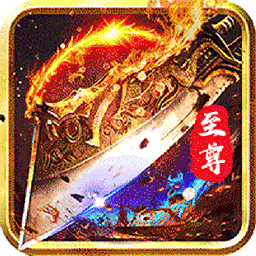 命运之刃手游果盘版 v1.0.0 安卓版 命运之刃手游果盘版 v1.0.0 安卓版