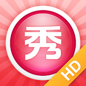 美图秀秀hd最新版下载-美图秀秀iPad版下载v5.4.0 苹果官方版