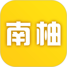 南柚 v1.1.2 安卓版