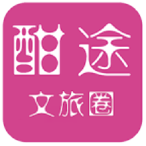 酣途文旅圈app(旅游社交) v3.3.21 最新版 酣途文旅圈app(旅游社交) v3.3.21 最新版