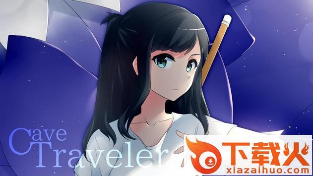 Cave Traveler(洞窟旅人)截图1