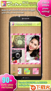 复古风拼贴相框Retro InstaCollage Photo Frame截图2