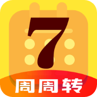 周周转app下载-周周转(转发赚钱)v3.7.2 最新手机版