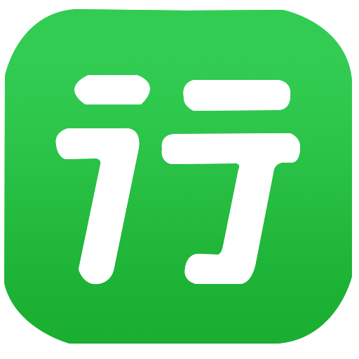 中山行app下载-中山行v1.0 安卓版