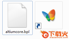 altiumcore.bpl文件