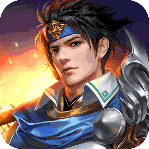 傲世群英传九游版 v1.0.1 安卓版