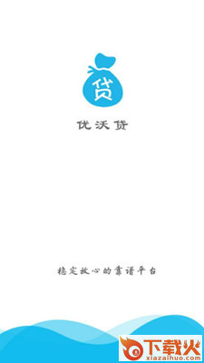强迫症头像制作器截图1