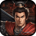 三国志2020 v2.9.0 最新手机版 三国志2020 v2.9.0 最新手机版