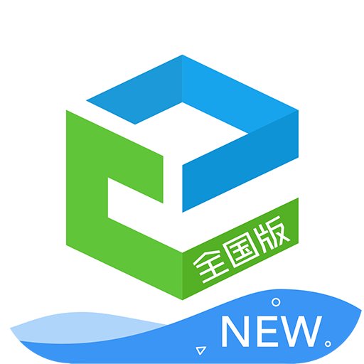 广东和教育(校讯通)iphone版 v3.6.6 苹果版 