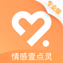 情感咨询壹点灵 v3.1.4 最新版 情感咨询壹点灵 v3.1.4 最新版