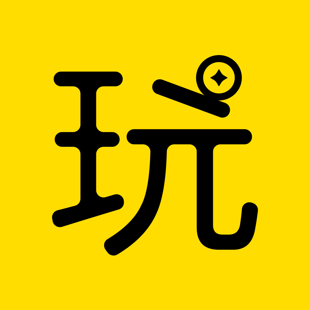玩赚手机app官方下载-玩赚手机版v1.0.1.0 安卓版