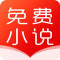 蔚蓝小说-免费小说app v3.6.6.2014 最新版
