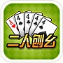 波克城市二人刨幺 v1.0.0.49 官方版 波克城市二人刨幺 v1.0.0.49 官方版