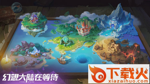 火之纹章手游截图1