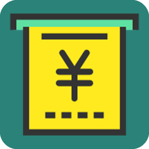 善悦记账本app下载-善悦记账本v1.0.0 安卓版