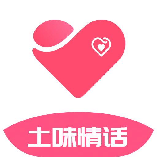 小蜜土味情话app v4.8.5 最新版