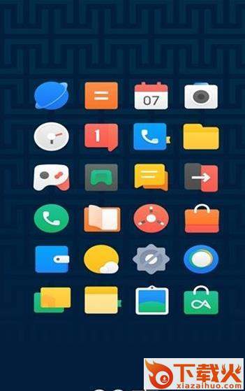 90度图标包截图1