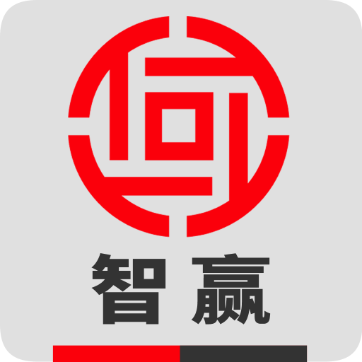 格林大华智赢安卓版下载-格林大华智赢appv5.5.3.0 最新版