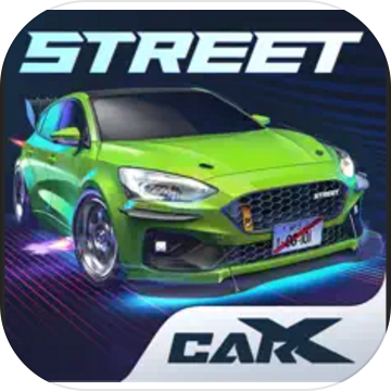 CarX Street手游下载中文版-CarX Street安卓下载正版v1.1.1 官方最新版