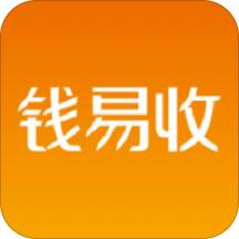 钱易收安卓版下载-钱易收appv2.4.0 最新版