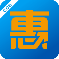 建行惠懂你app下载-建行惠懂你appv4.7.0 安卓最新版