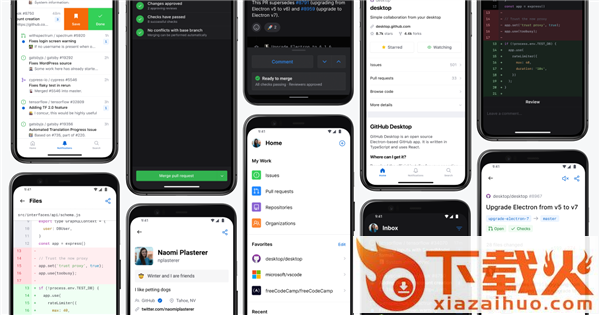 github移动版app截图3