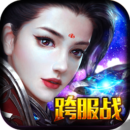 封仙手游苹果版下载-封仙ios版下载v1.0.0 官网iphone版