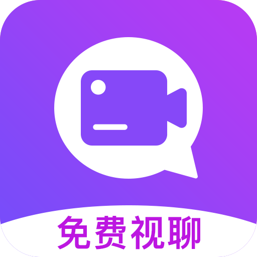 诉聊交友app下载-诉聊交友v3.4 最新版