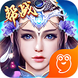 神谕传奇苹果版-神谕传奇ios版(暂未上线)v1.2.1 iPhone版