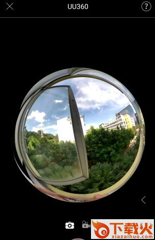 uu360相机官方下载截图1
