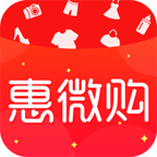 惠微购app v1.4.1 最新版