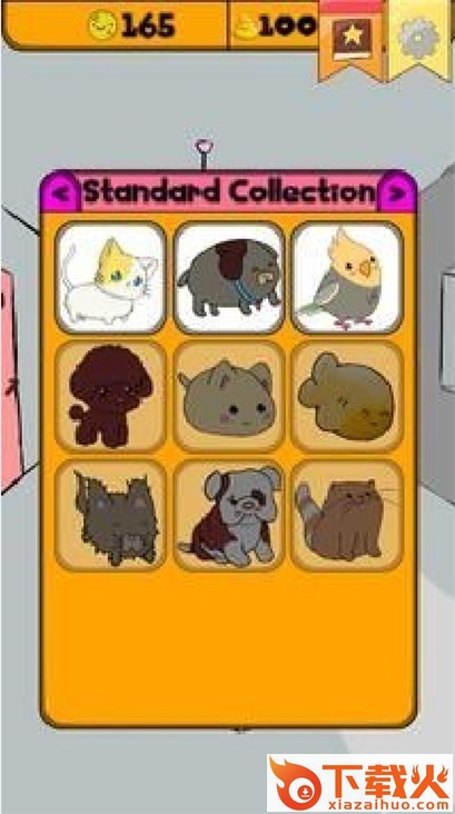 可爱点击器Kawaii Clicker v1 最新版截图2