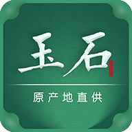 一手玉石app下载-一手玉石v5.0.0 最新版