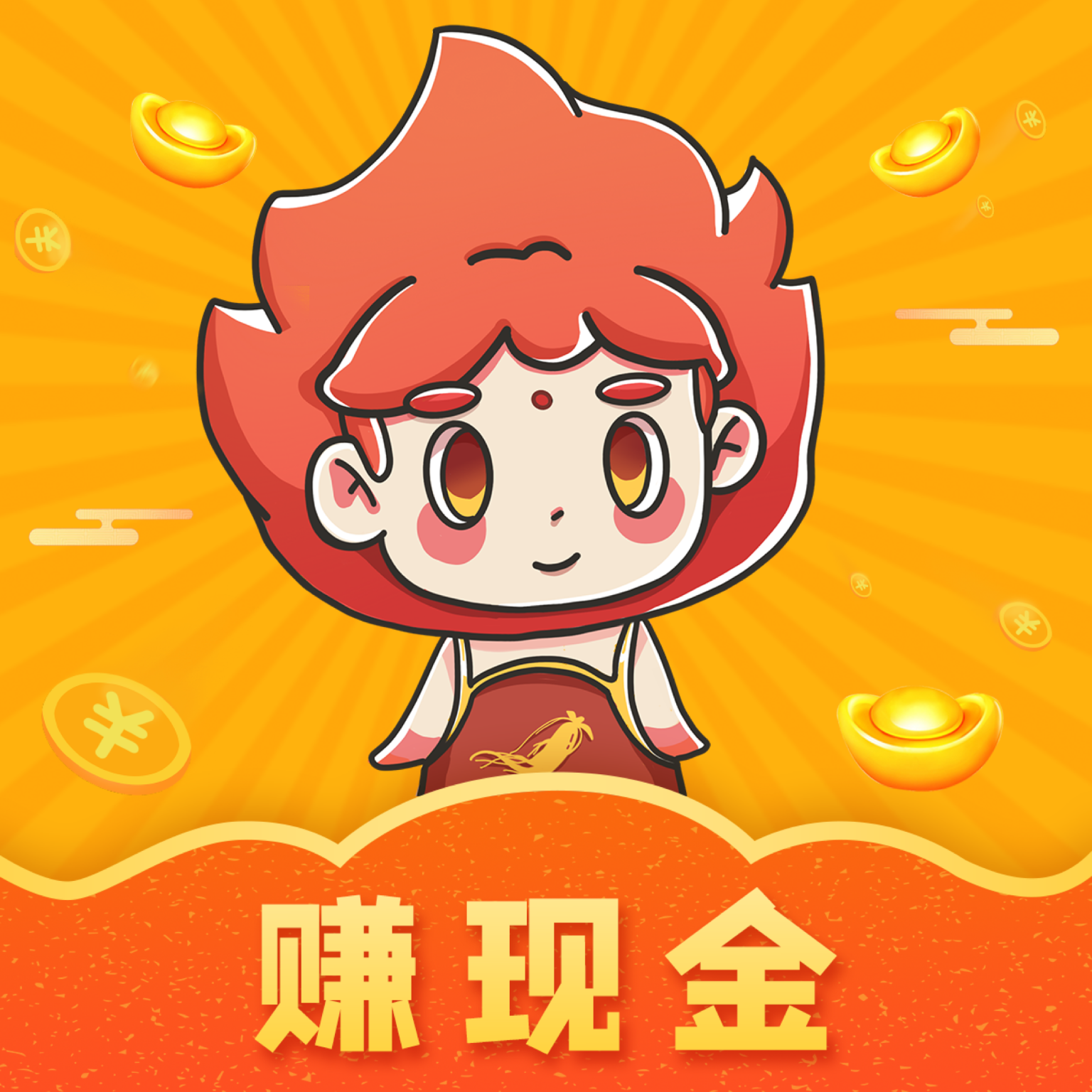 火参短视频app v1.0.4 最新版