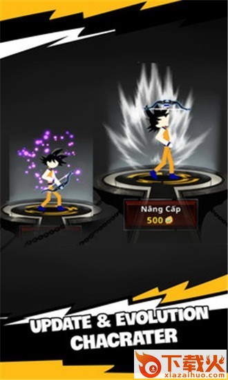 超神的箭矢 v1.0.3 最新版截图1