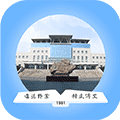 学在警大安卓版下载-学在警大appv6.0 最新版