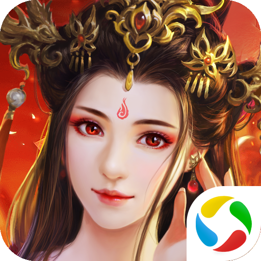 青云传之封神演义3D v3.6.0 安卓版