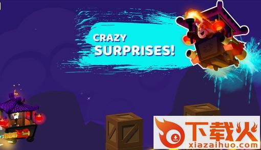 Fire Panda(火焰熊猫)截图2