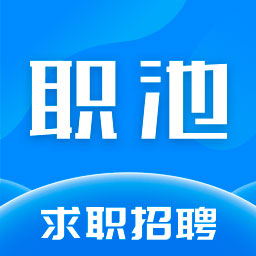 职池工作app下载-职池工作v1.6.0 安卓版