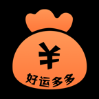 好运多多app下载-好运多多v1.0 安卓版